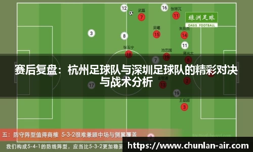 BWIN必赢