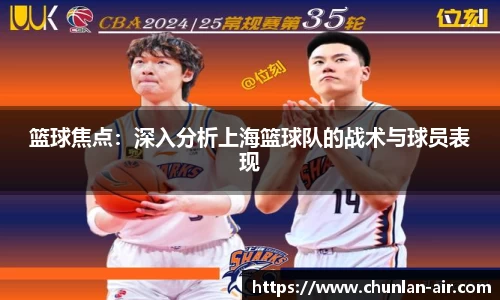 BWIN官网
