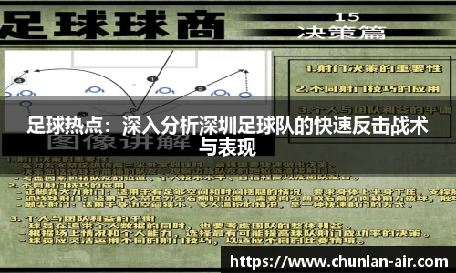 BWIN网站