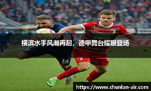 bwin中国官方网站