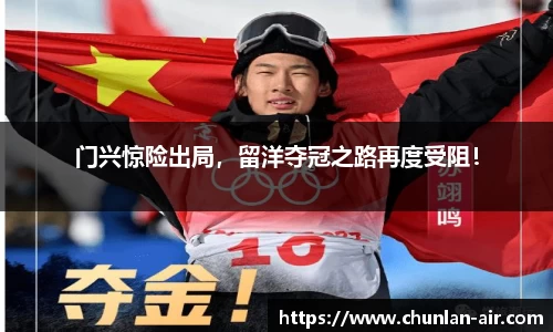 BWIN官网