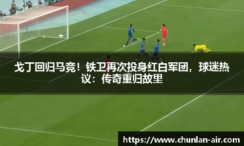 bwin中国官方网站