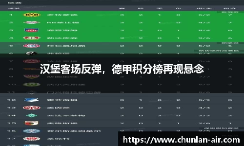 BWIN必赢