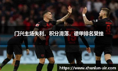 BWIN网站