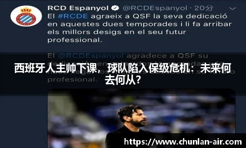 bwin中国官方网站