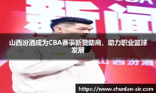 bwin中国官方网站