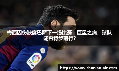 BWIN官网