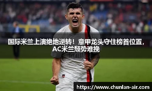 BWIN必赢