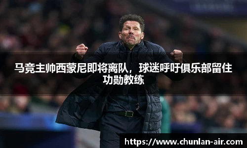 BWIN必赢