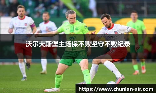 BWIN网站