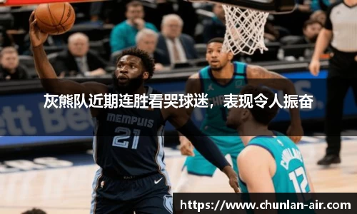 BWIN网站