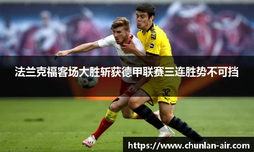 BWIN网站