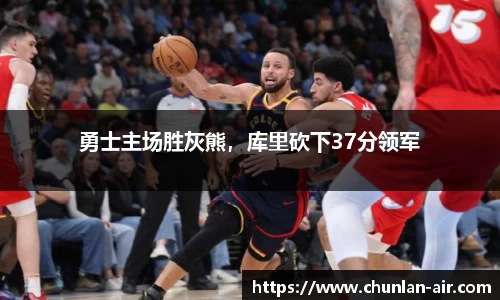 bwin中国官方网站