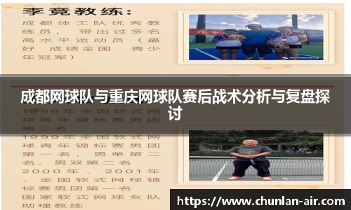 BWIN必赢