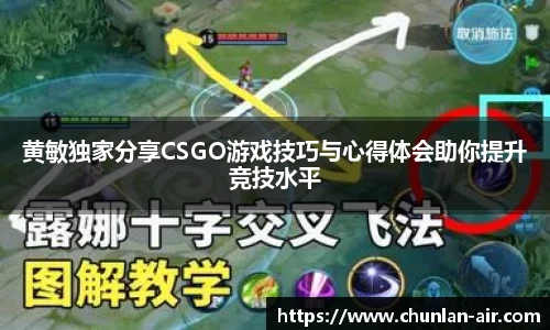 BWIN必赢