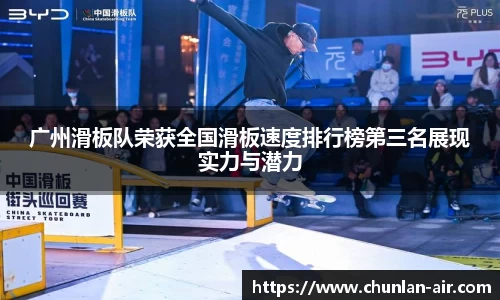 BWIN网站