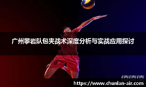 bwin中国官方网站
