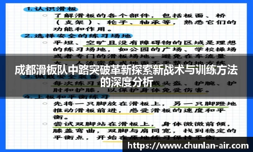 bwin中国官方网站