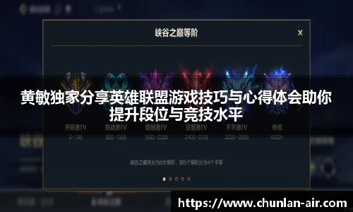 BWIN官网