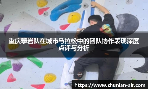 BWIN网站