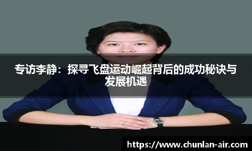 BWIN官网