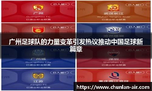 bwin中国官方网站