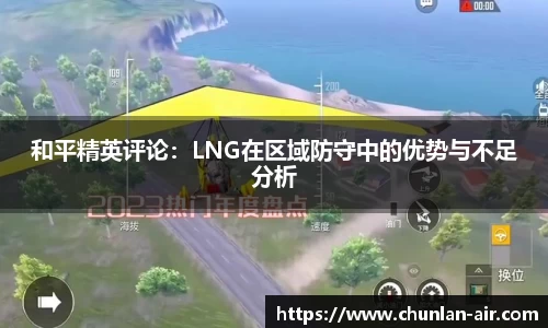 bwin中国官方网站