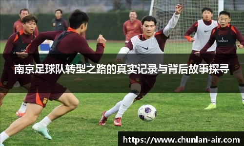 bwin中国官方网站