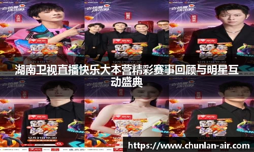 bwin中国官方网站