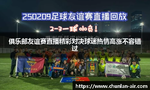 bwin中国官方网站