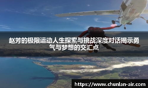 BWIN网站