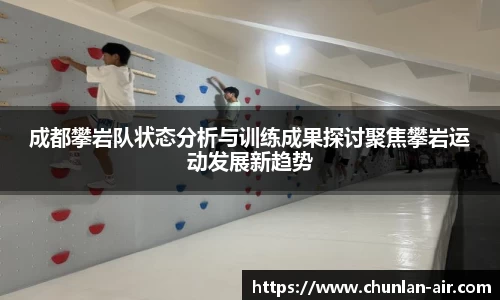 BWIN必赢