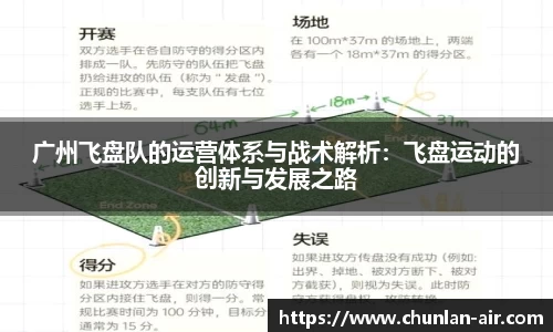 BWIN网站