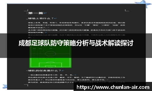 BWIN必赢