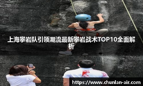 bwin中国官方网站