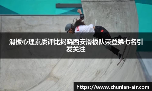 BWIN官网