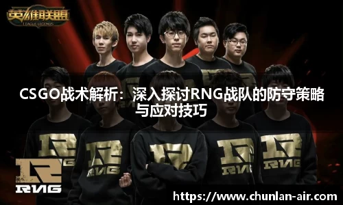 BWIN官网