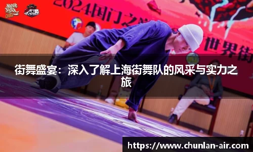 bwin中国官方网站