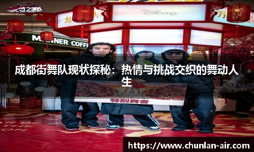 BWIN官网