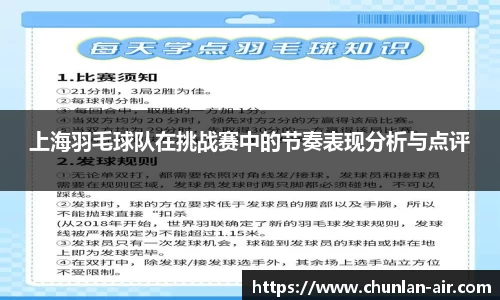 BWIN官网