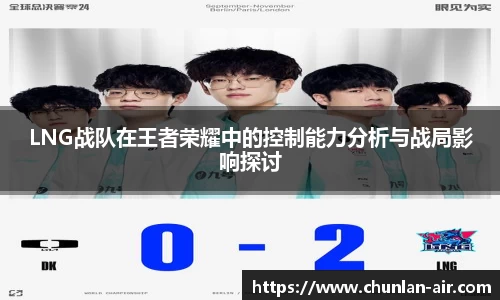 bwin中国官方网站