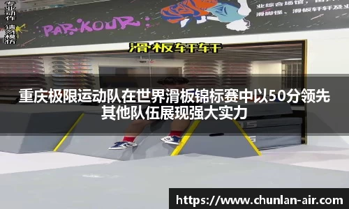 BWIN必赢