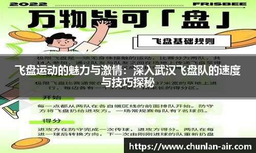 BWIN官网