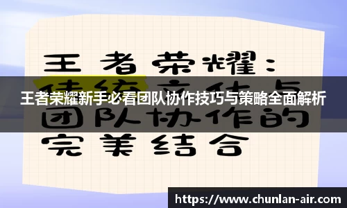 BWIN网站