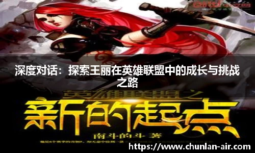 BWIN网站