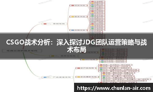 bwin中国官方网站