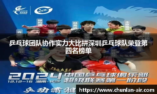 BWIN官网