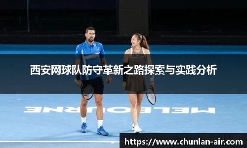 bwin中国官方网站