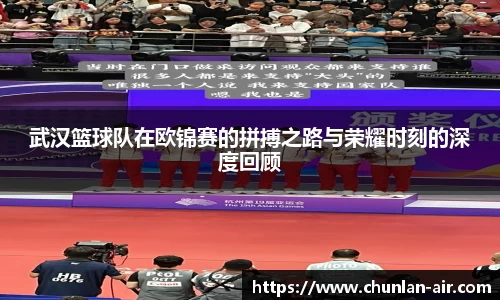 BWIN官网