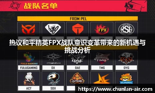 bwin中国官方网站